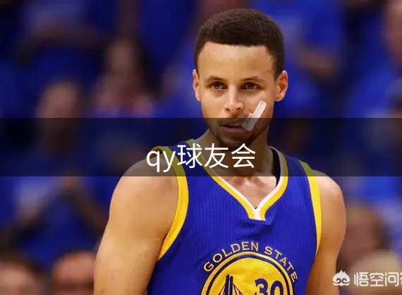 faq 用户常见的问题